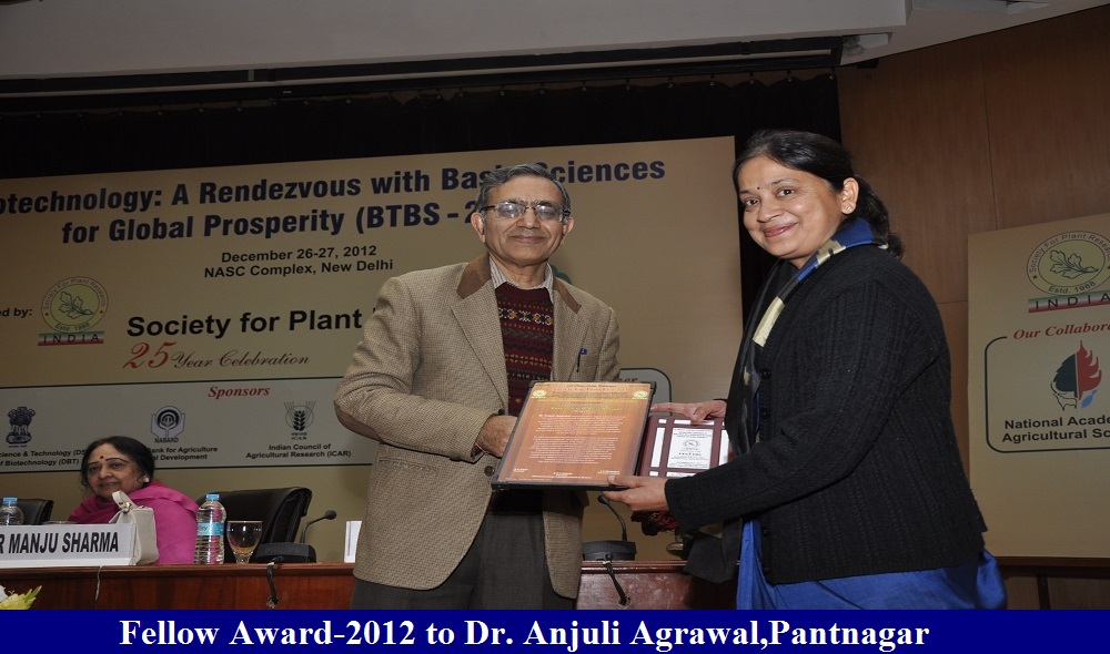 Dr. Anjuli Agarwal

