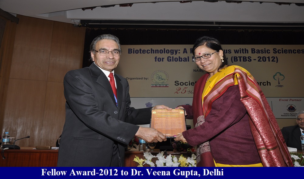 Dr.(Mrs.) Veena Gupta
