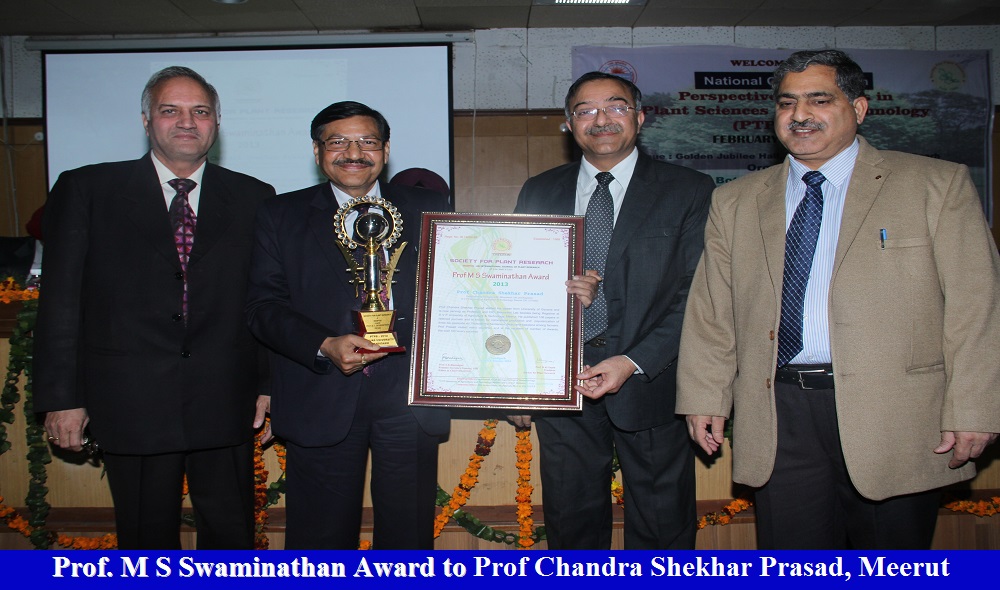 Prof. Chandra Shekhar Prasad