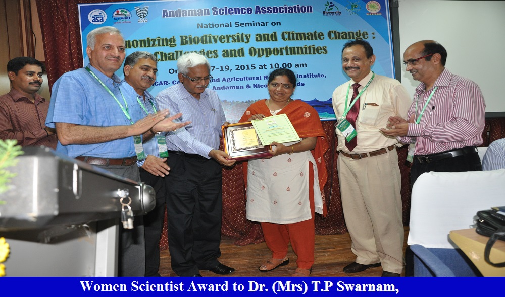 Dr. (Mrs) T.P Swarnam