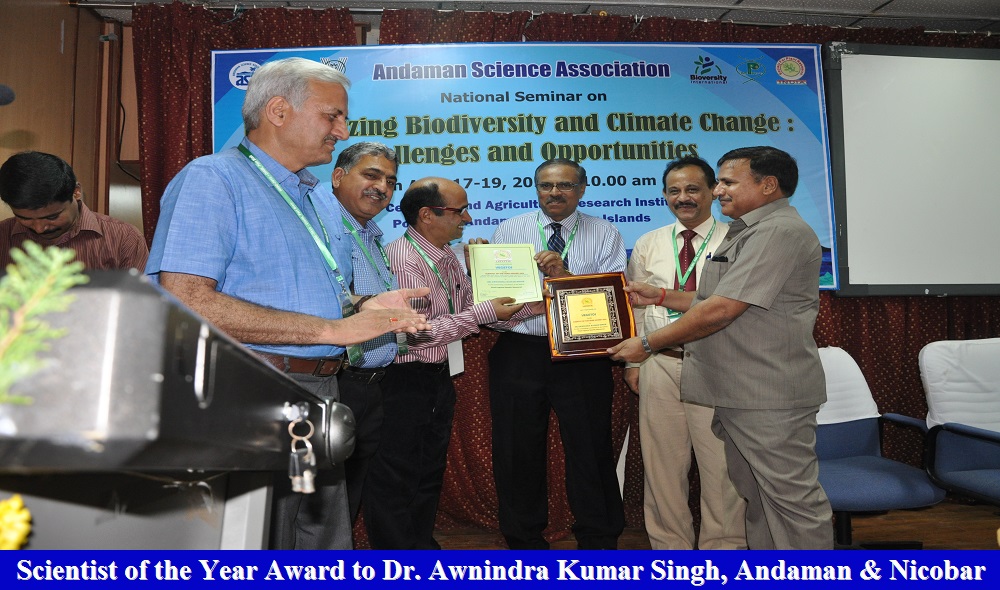 Dr. Awnindra Kumar Singh